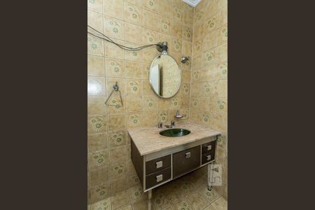 Casa à venda com 141m², 3 quartos e 5 vagasBanheiro suite