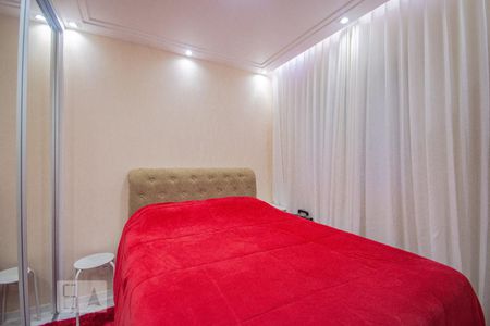 Quarto 1 de apartamento para alugar com 2 quartos, 40m² em Vila Guilherme, São Paulo