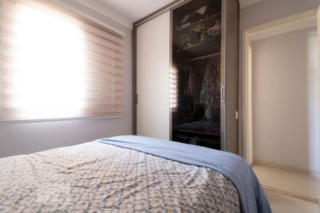 Apartamento para alugar com 48m², 2 quartos e 1 vaga Apartamento para alugar com 48m², 2 quartos e 1 vagaQuarto 2