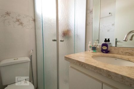 Apartamento para alugar com 48m², 2 quartos e 1 vaga Apartamento para alugar com 48m², 2 quartos e 1 vagaBanheiro