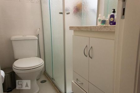 Apartamento para alugar com 48m², 2 quartos e 1 vaga Apartamento para alugar com 48m², 2 quartos e 1 vagaBanheiro - Armário