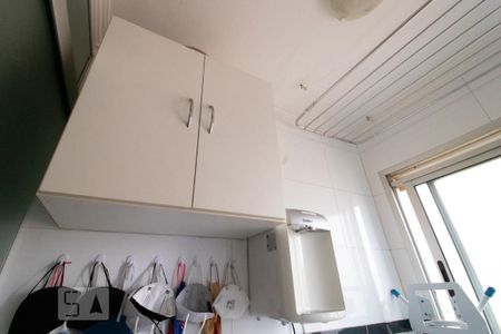 Apartamento para alugar com 48m², 2 quartos e 1 vaga Apartamento para alugar com 48m², 2 quartos e 1 vagaLavanderia - Armários