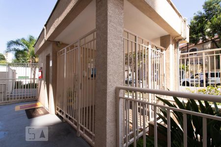 Apartamento para alugar com 48m², 2 quartos e 1 vaga Apartamento para alugar com 48m², 2 quartos e 1 vagaÁrea Comum - Portaria