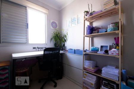 Apartamento para alugar com 48m², 2 quartos e 1 vaga Apartamento para alugar com 48m², 2 quartos e 1 vagaQuarto 1