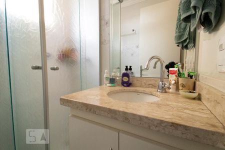 Apartamento para alugar com 48m², 2 quartos e 1 vaga Apartamento para alugar com 48m², 2 quartos e 1 vagaBanheiro