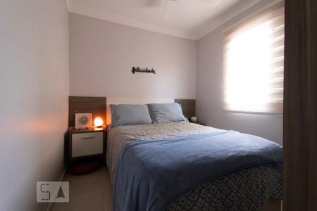 Apartamento para alugar com 48m², 2 quartos e 1 vaga Apartamento para alugar com 48m², 2 quartos e 1 vagaQuarto 2