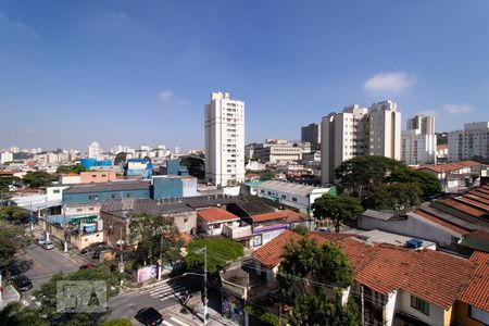Vista do Imóvel de apartamento para alugar com 2 quartos, 48m² em Vila Siqueira (zona Norte), São Paulo