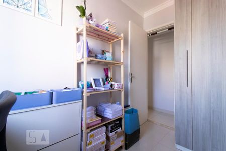 Apartamento para alugar com 48m², 2 quartos e 1 vaga Apartamento para alugar com 48m², 2 quartos e 1 vagaQuarto 1