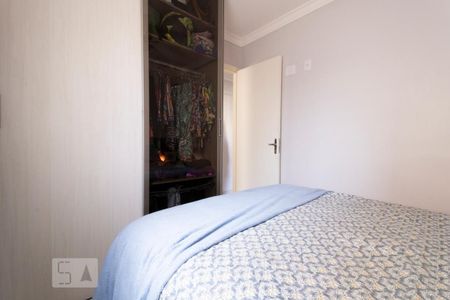 Apartamento para alugar com 48m², 2 quartos e 1 vaga Apartamento para alugar com 48m², 2 quartos e 1 vagaQuarto 2