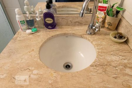 Apartamento para alugar com 48m², 2 quartos e 1 vaga Apartamento para alugar com 48m², 2 quartos e 1 vagaBanheiro - Torneira