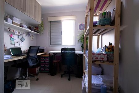 Apartamento para alugar com 48m², 2 quartos e 1 vaga Apartamento para alugar com 48m², 2 quartos e 1 vagaQuarto 1
