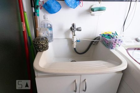 Apartamento para alugar com 48m², 2 quartos e 1 vaga Apartamento para alugar com 48m², 2 quartos e 1 vagaLavanderia (Torneira)