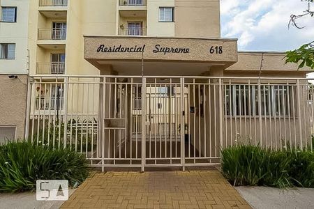 Apartamento para alugar com 48m², 2 quartos e 1 vaga Apartamento para alugar com 48m², 2 quartos e 1 vagaFachada