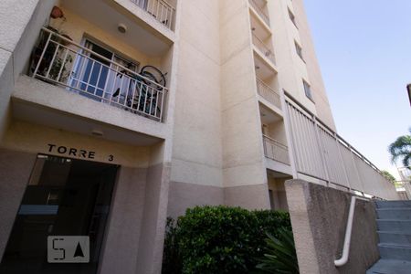 Apartamento para alugar com 48m², 2 quartos e 1 vaga Apartamento para alugar com 48m², 2 quartos e 1 vagaFachada do Edifício