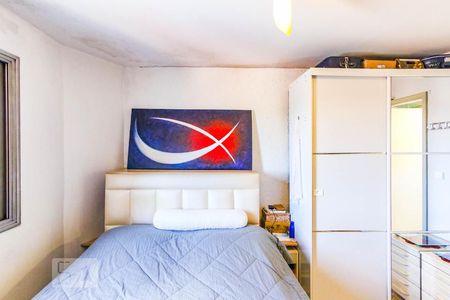 Apartamento para alugar com 94m², 3 quartos e 1 vaga Apartamento para alugar com 94m², 3 quartos e 1 vagaSuíte