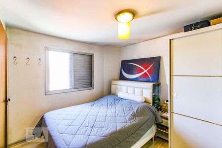 Apartamento para alugar com 94m², 3 quartos e 1 vaga Apartamento para alugar com 94m², 3 quartos e 1 vagaSuíte