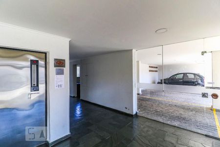 Apartamento para alugar com 94m², 3 quartos e 1 vaga Apartamento para alugar com 94m², 3 quartos e 1 vagaHall