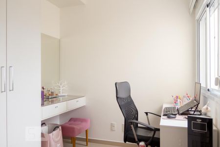 Apartamento à venda com 65m², 2 quartos e 2 vagas Apartamento à venda com 65m², 2 quartos e 2 vagasQuarto 2