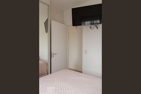 Apartamento à venda com 65m², 2 quartos e 2 vagas Apartamento à venda com 65m², 2 quartos e 2 vagasQuarto 1