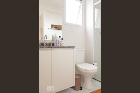 Apartamento à venda com 65m², 2 quartos e 2 vagas Apartamento à venda com 65m², 2 quartos e 2 vagasBanheiro do Quarto 1