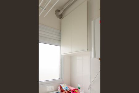 Apartamento à venda com 65m², 2 quartos e 2 vagas Apartamento à venda com 65m², 2 quartos e 2 vagasÁrea de Serviço