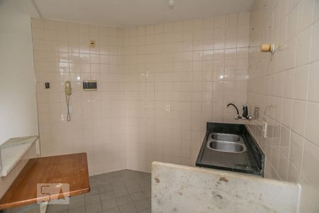 Apartamento à venda com 47m², 2 quartos e 1 vagaCozinha e Área de Serviço