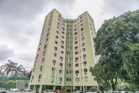 Apartamento à venda com 47m², 2 quartos e 1 vagaFachada do bloco