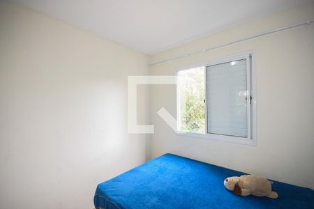 Apartamento para alugar com 50m², 2 quartos e 1 vagaQuarto 2