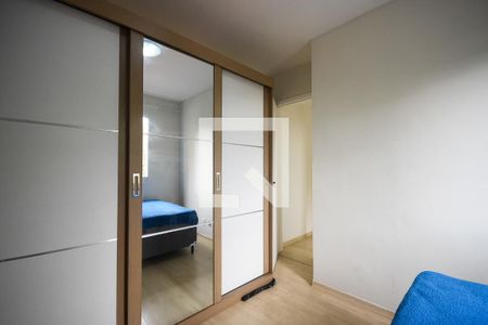 Apartamento para alugar com 50m², 2 quartos e 1 vagaQuarto 2