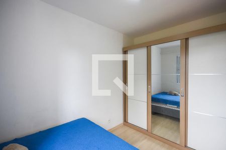 Apartamento para alugar com 50m², 2 quartos e 1 vagaQuarto 2