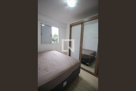 Quarto 1 de apartamento para alugar com 2 quartos, 50m² em Vila Andrade, São Paulo
