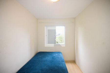 Quarto 1 de apartamento para alugar com 2 quartos, 50m² em Vila Andrade, São Paulo