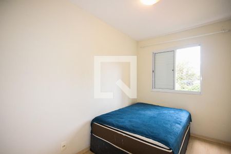 Quarto 1 de apartamento para alugar com 2 quartos, 50m² em Vila Andrade, São Paulo