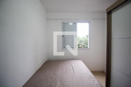 Quarto 1 de apartamento para alugar com 2 quartos, 50m² em Vila Andrade, São Paulo