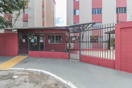 Apartamento à venda com 59m², 2 quartos e 1 vagaFachada