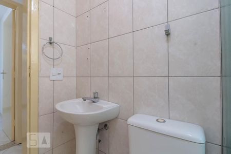 Apartamento à venda com 59m², 2 quartos e 1 vagaBanheiro