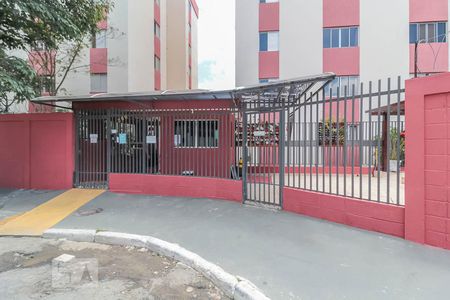 Apartamento à venda com 59m², 2 quartos e 1 vagaFachada