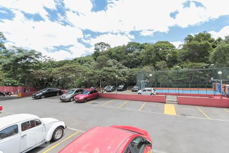 Apartamento à venda com 59m², 2 quartos e 1 vagaEstacionamento