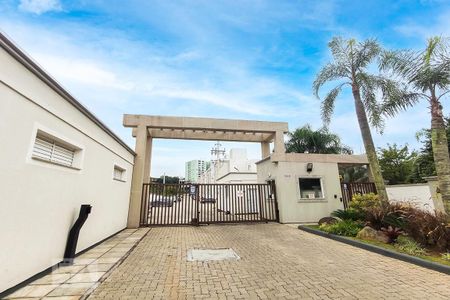 Apartamento à venda com 80m², 1 quarto e 1 vaga Apartamento à venda com 80m², 1 quarto e 1 vagaFachada do Condomínio