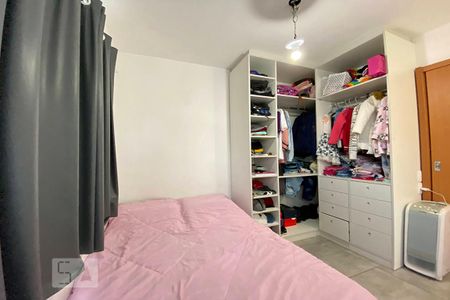 Apartamento à venda com 80m², 1 quarto e 1 vaga Apartamento à venda com 80m², 1 quarto e 1 vagaQuarto Suíte