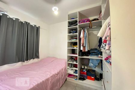 Apartamento à venda com 80m², 1 quarto e 1 vaga Apartamento à venda com 80m², 1 quarto e 1 vagaQuarto Suíte