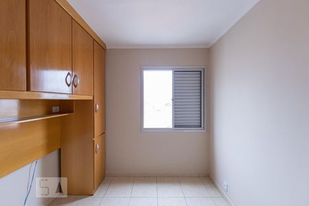 Quarto 1 de apartamento à venda com 2 quartos, 57m² em Alto da Mooca, São Paulo