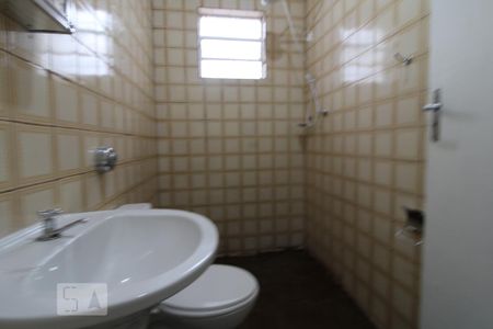 Casa para alugar com 120m², 2 quartos e 1 vagaBanheiro
