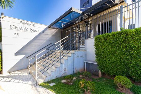 Apartamento para alugar com 86m², 3 quartos e 2 vagas Apartamento para alugar com 86m², 3 quartos e 2 vagasFachada