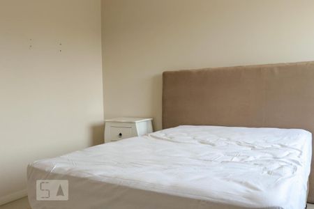Apartamento à venda com 75m², 2 quartos e 1 vaga Apartamento à venda com 75m², 2 quartos e 1 vagaQuarto