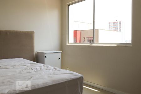 Apartamento à venda com 75m², 2 quartos e 1 vaga Apartamento à venda com 75m², 2 quartos e 1 vagaQuarto