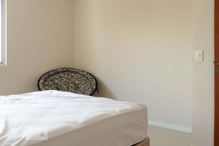 Apartamento à venda com 75m², 2 quartos e 1 vaga Apartamento à venda com 75m², 2 quartos e 1 vagaQuarto