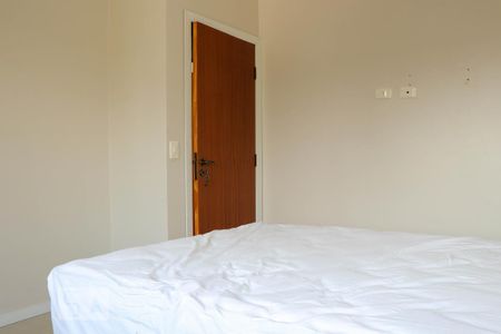 Apartamento à venda com 75m², 2 quartos e 1 vaga Apartamento à venda com 75m², 2 quartos e 1 vagaQuarto