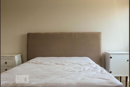 Apartamento à venda com 75m², 2 quartos e 1 vaga Apartamento à venda com 75m², 2 quartos e 1 vagaQuarto