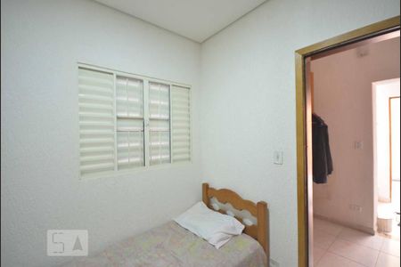 Casa à venda com 120m², 3 quartos e sem vagaQuarto 3